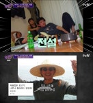 [방송] 유퀴즈 지진희 황정민·조승우 전설의 사진, 카페마다 다 올려