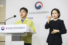 설 연휴 코로나19 선별진료소·임시검사소 정상 운영