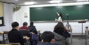 인천한양학원 검정고시 마무리특강 진행