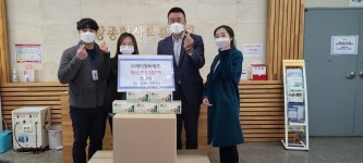 강소기업 (強小企業) 에이원씨에프, ESG 경영 알토란 행보