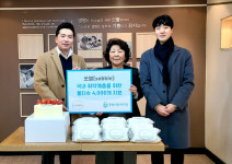 쏘블코리아(리샘인터내셔날 주식회사), 복지단체 영유아 지원을 위한 유아용품 기부