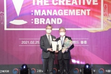 다산씨엔텍, 대한민국 창조경영 2021 R&D 경영 부문 3년 연속 수상