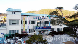 의령군, 소통하는 혁신 주민센터 사업 본격 추진