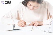 ㈜나인커뮤니케이션, 자격증 정보가 한눈에 보이는 자넷(janet) 사이트 런칭