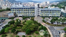 양산시 동면 개곡마을 취약지역 생활여건 개조사업 공모 선정