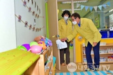김일권 양산시장, 시립어린이집 보육현장 점검
