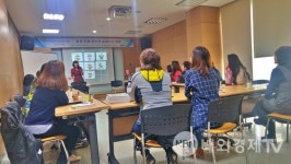 김해 진영한빛도서관, 제57회 도서관주간 행사 개최