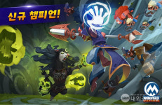 님블뉴런, 미니막스 접고 나노 레전드로 승부