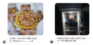 피자파는집, MZ세대 유병재 얼굴 프린트된 스파게티 뚜껑 활용