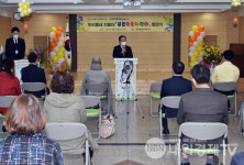 부산교육청, 24일 우리동네 자람터 용호종합사회복지관 오픈