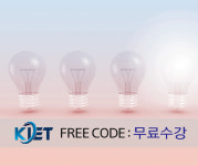 한교검무료지원, 타인과 원활한 소통 돕는 타로상담전문가 자격증 온라인제공
