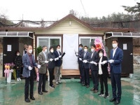 용인시 처인구 이동읍, 천15리마을쉼터개소식 열어