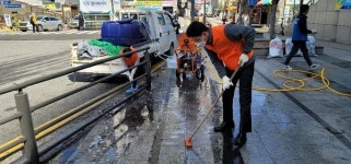 의정부시-의정부시희망회복지원센터, 새봄맞이 청소