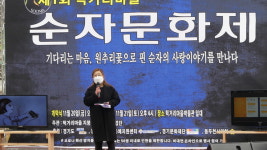 [인터뷰] 양상현 기자가 만난 사람들: 동두천 턱거리마을의 변화를 이끄는 한영민씨