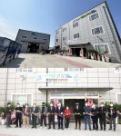 주식회사 더존건강 신사옥 완공