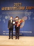 (주)토마토브이알, VR 기술로 게임에 이어 의료·교육 등 다양한 산업군 개척할 것
