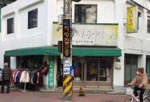 [기획] 의정부시, 안전한 보행환경 조성 스마트 스쿨존 추진