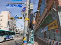 [기획] 의정부시, 안전한 보행환경 조성 스마트 스쿨존 추진