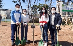 의정부시, 시민참여희망의 숲조성