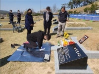 이천시, 故 조병도 열사 민주화운동기념공원 품으로