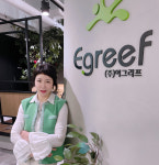 (주)이그리프, K-비대면바우처 사업 통해 신규고객 확보에 집중