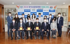 파주 명인복 씨 등 올해 전문농업경영인 4명 선정