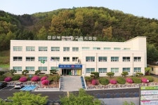 경북 청송교육지원청 직장 내 장애인 인식 개선 교육 실시