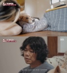 [방송] 동물농장 이효리 순심이 마지막, 소리 한 번 안 내