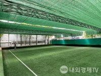 김해시, 5개 게이트볼장 시설개선사업 추진