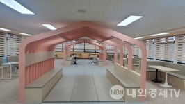 부산교육청, 고교학점제 시행 대비 26개교 학교공간 조성 사업 완료