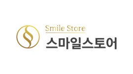 스마일스토어 2021 한국소비자만족도 1위 온라인서비스 부문 선정