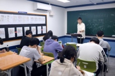 재수학원 대치나인에듀, 블랙다운 학습관리 프로그램 운영