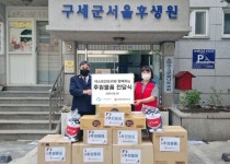 넥스트 인프라 김윤석 대표, 구세군 서울후생원에 후원물품 전달