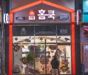 밀키트 브랜드 더팜홈쿡 수완점 오픈 24시간 무인판매