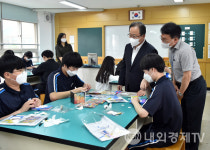 김석준 교육감 14일, 사하구 지역  학교 학사운영 상황 점검