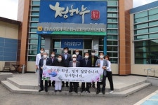 청송교육지원청 김현국 교육장, 보훈단체장과 간담회 가져