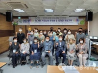 의령군 농업기술센터, 농가형 가공제품 마케팅 기술지원사업 추진
