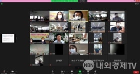 김해시,  제1차 읍면동 복지보안관 역량강화교육 실시