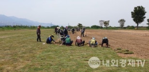 김해시 낙동강 둔치 여가녹지 조성사업 추진