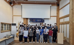 상주시 관광두레 주민사업체 사업 설명회 개최