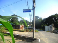 포천시, 67개 도로구간에 보행자 중심 도로명판 확대 설치