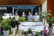 경북 영양군노인복지관, 지역내 경로당 화분 전달