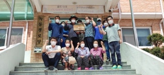 봉화군,소각산불없는 녹색마을3개 마을 선정