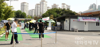 [포토] 추석 앞두고 미리 검사