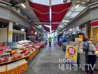 김해시, 추석 특별방역대책 추진