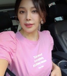 홍성흔♥ 김정임, 자고 일어나도 완벽한 모델 비주얼