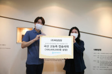 동방사회복지회 & (주)육일침장 소외계층 위해 1억원 상당 세탁용품 지원