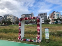 남양주풍양보건소 치매안심센터, 제14회 치매극복의 날 기념 비대면 주간 행사 진행