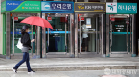 새희망홀씨 대출실적 공급목표 51.3% 달성 농협은행 최다