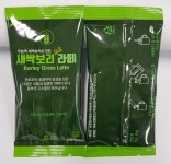 포천시농업기술센터, 발효새싹보리라떼 개발